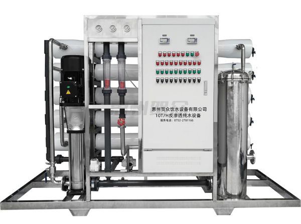 10T/H工业纯水