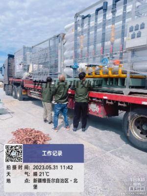 50T/H超纯水系统服务于电解电容行业